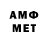 ЭКСТАЗИ 280 MDMA Kennedy Caue
