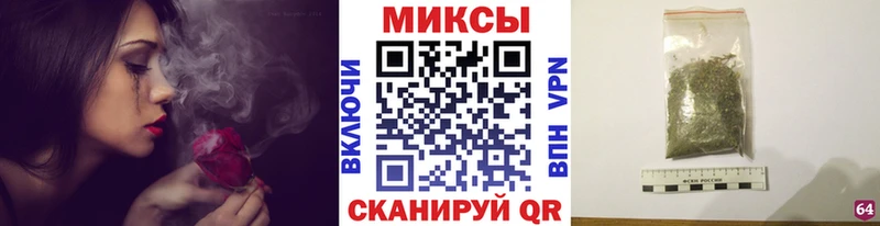 Купить  Инза  БУТИРАТ GHB 