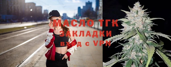 кокаин колумбия Дмитриев