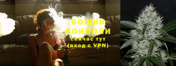 прущая мука Дмитровск