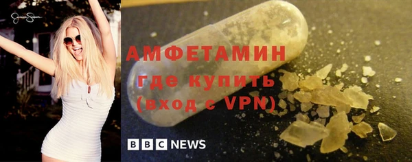 прущая мука Дмитровск