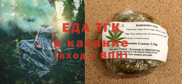 прущая мука Дмитровск