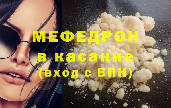 кокаин колумбия Дмитриев
