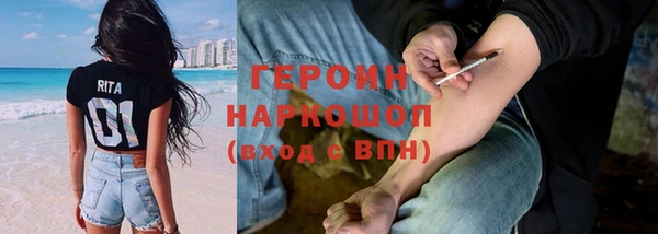 кокаин колумбия Дмитриев