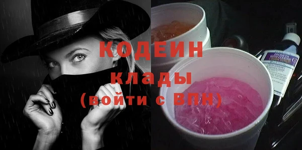 МДМА Дмитров