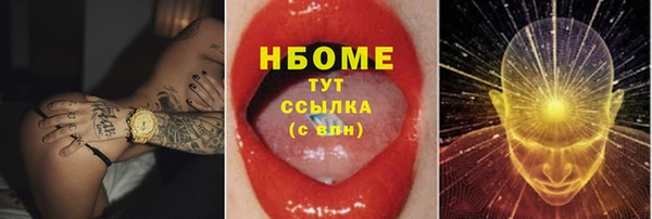 кокаин колумбия Дмитриев