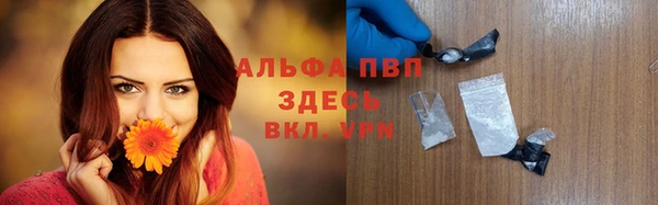 кокаин колумбия Дмитриев