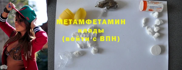 кокаин колумбия Дмитриев