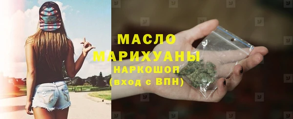 прущая мука Дмитровск