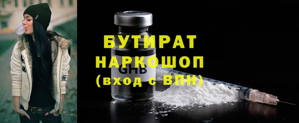 прущая мука Дмитровск