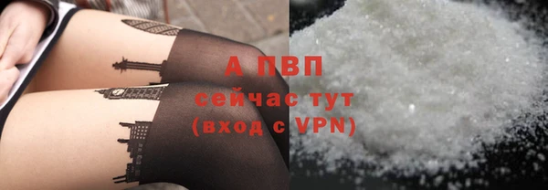 МДМА Дмитров