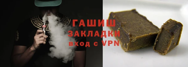 прущая мука Дмитровск