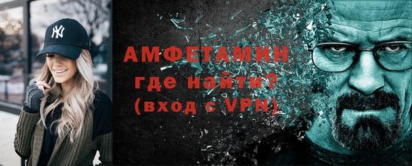 прущая мука Дмитровск