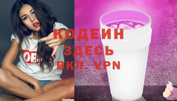 МДМА Дмитров