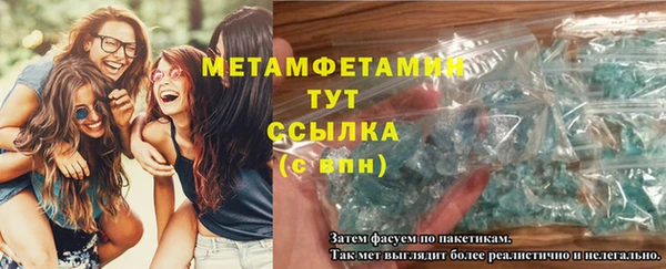 прущая мука Дмитровск
