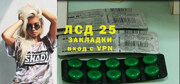 кокаин колумбия Дмитриев