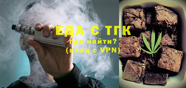 прущая мука Дмитровск