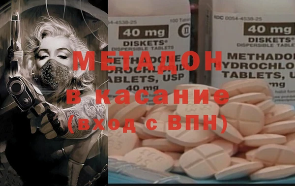 кокаин колумбия Дмитриев
