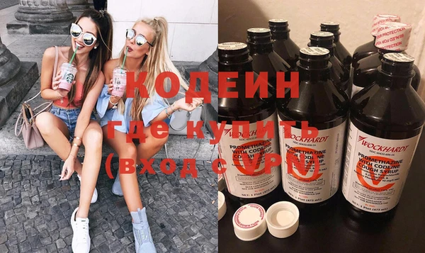 прущая мука Дмитровск