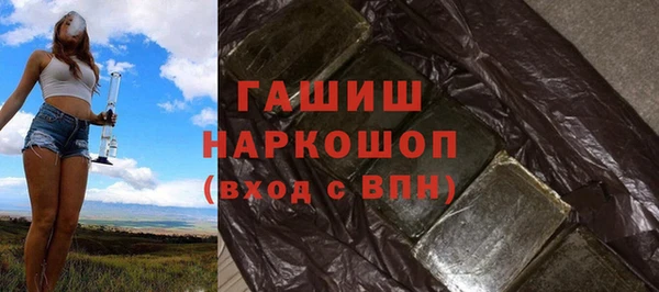 кокаин колумбия Дмитриев