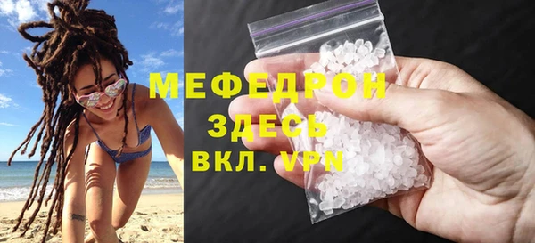 МДМА Дмитров