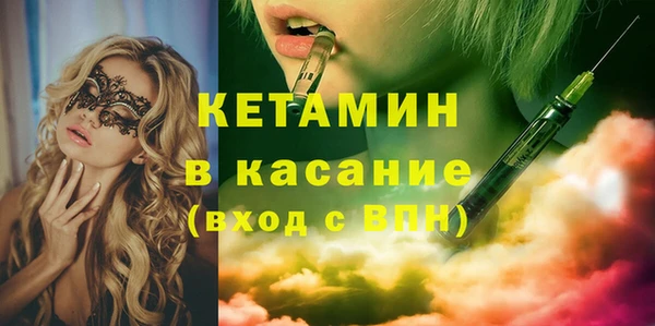 кокаин колумбия Дмитриев