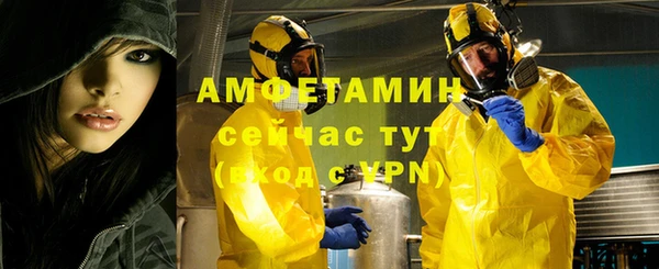 прущая мука Дмитровск