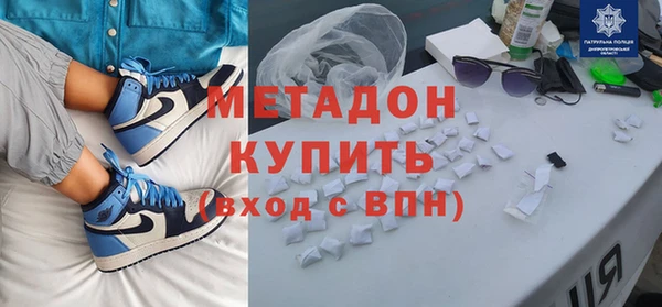 кокаин колумбия Дмитриев