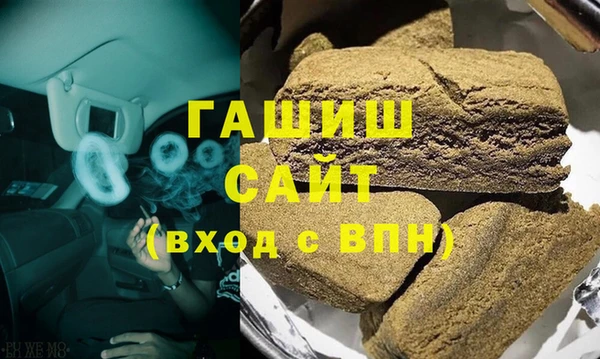 МДМА Дмитров