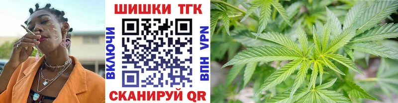 Купить  Инза  МАРИХУАНА LSD WEED 